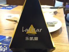 -乐凯撒披萨(南山书城店)
