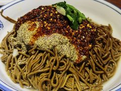 -蓝田印象