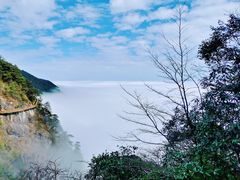 -明月山风景名胜区