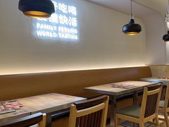 -卡朋西餐(扬名广场店)