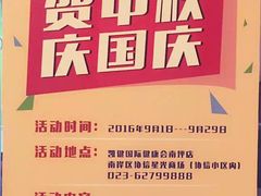 -西吉马游泳健身(协信店)