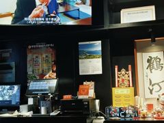 -鹤汀居酒屋•家庭料理•烧鸟酒肆(新街口店)