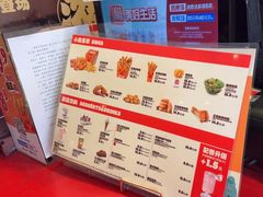 -汉堡王(上海凌云壹街坊店)