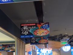 -望蓉城·古法酸菜鱼·川小馆(金桥国际店)