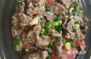 Beef Sausage