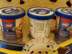 dq暴风雪-DQ·蛋糕·冰淇淋(包河万达店)