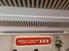 -韵味湘肴·小炒黄牛肉(五一广场店)