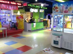 -大玩家(中原万达广场店)