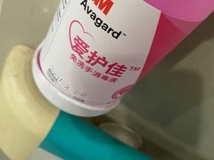 -安徽医科大学第一附属医院(绩溪路院区)