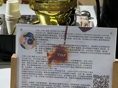 -2326 Coffee Roaster咖啡豆可选店(林肯公园店)