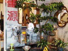 门面-万重锦·人文川菜馆(骡马市店)