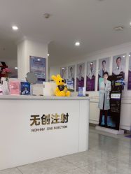-丽都整形美容医院·全国连锁旗舰店