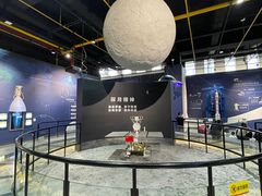 -山东省科技馆(新馆)
