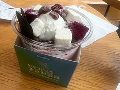 -Blueglass酸奶(华贸购物中心店)
