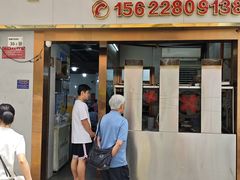 -菜忠潮州牛肉店(岗厦店)