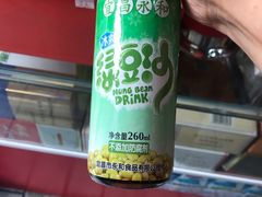 -化三驴肉汤(金明东街店)
