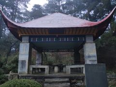 -庐山风景区花径公园