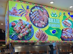 -四海一家自助餐(益田假日广场店)