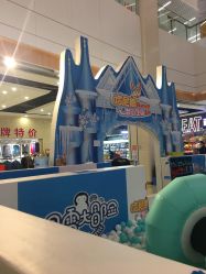 点击看大图 -哈尼鹿儿童乐园(兰州东瓯店)
