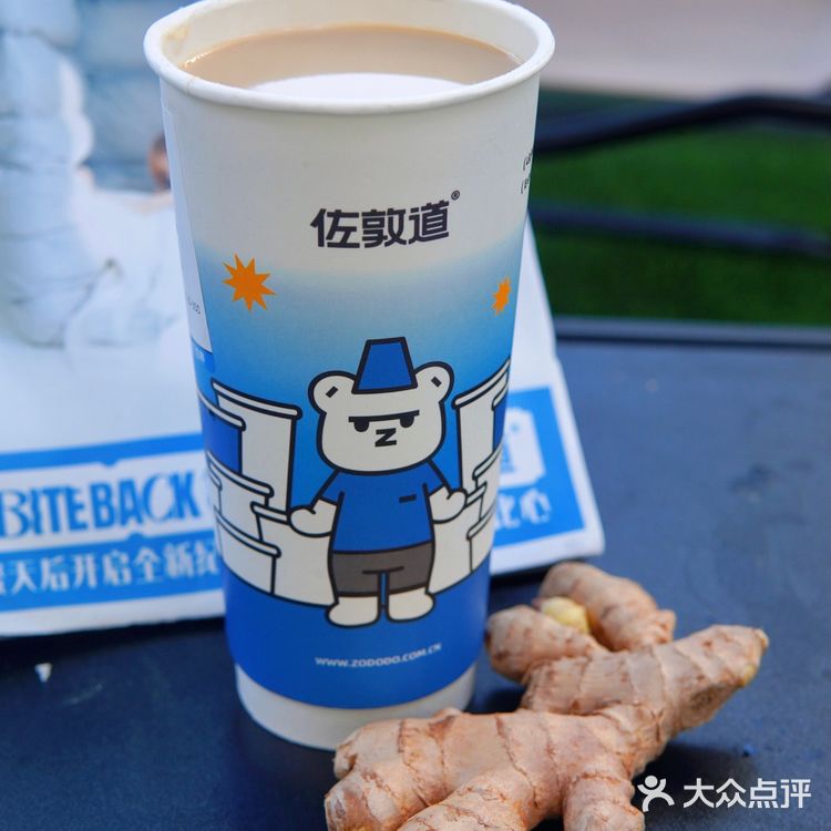 王心凌的粉宝们，是谁还没喝奶茶