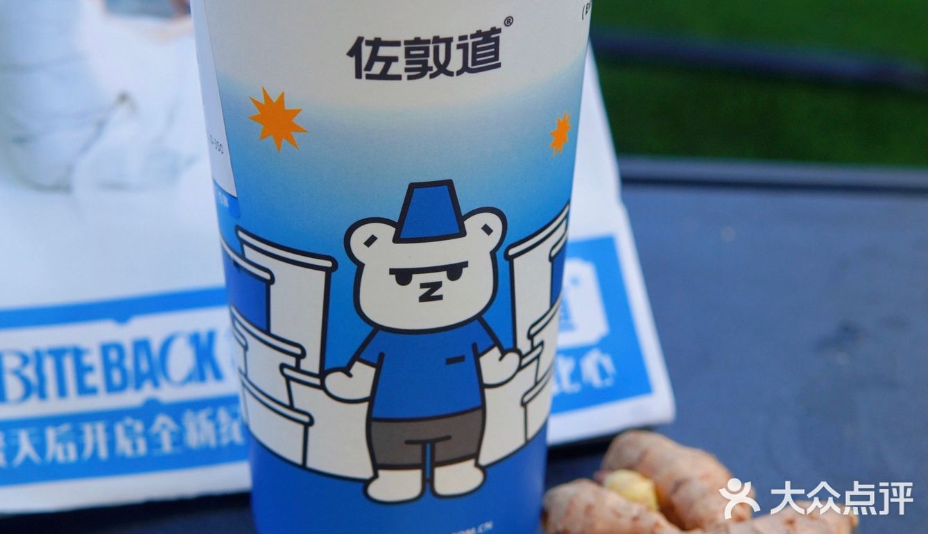 王心凌的粉宝们，是谁还没喝奶茶