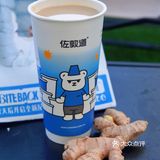 王心凌的粉宝们，是谁还没喝奶茶