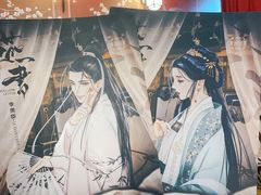 -百川·追风楼沉浸式剧本杀
