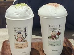 -李山山茶事(景枫店)