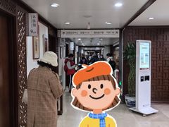 -中国中医科学院西苑医院(本部)