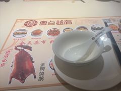 -粤点越有·茶点·粤菜(樵岭国际店)