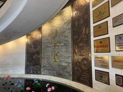 -千岛湖鱼味馆(十字街总店)