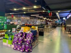 -G-Super 绿地优选(徐汇绿地缤纷城店)