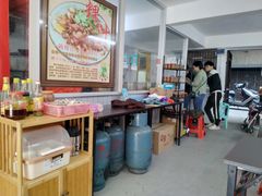 -长远七记