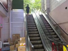 -乡村基(渝中区得意世界餐厅)