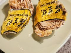 -盛江山自助料理(奥莱锦辉购物广场店)