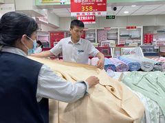 -新街口百货商场