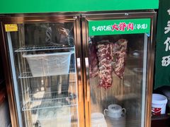 -云阿蛮云南生烫牛肉米线(奉贤路店)