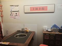 -重庆老灶火锅(红岭店)