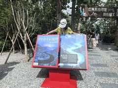 -河南宝泉旅游区