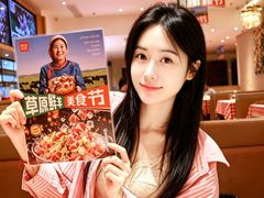 -西贝(虹口龙之梦店)