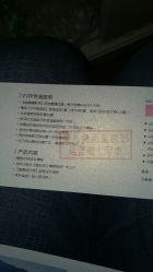 点击看大图 -爱儿美儿童摄影(朝阳公园店)
