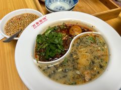 -万县面馆(高笋塘店)