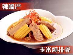 -簋街仔仔小龙虾(总店)