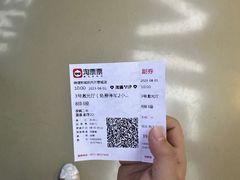 -德信影城(万泰城店)