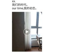 -Me Coffee下午茶艺术空间