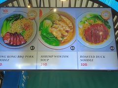 -王权免税店(普吉机场店)
