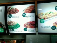 android_upload_pic-老乡鸡(茨河路店)