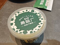 -黑窑厂糖油饼烤鸭·清真菜(黑窑厂街店)