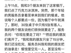 咖啡-北语时光西餐厅