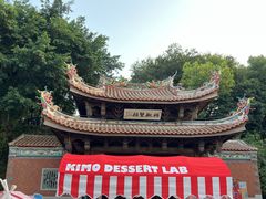 -晋江五店市传统文化旅游区